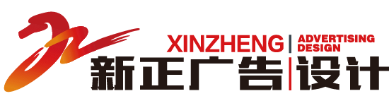 网站样板—广告